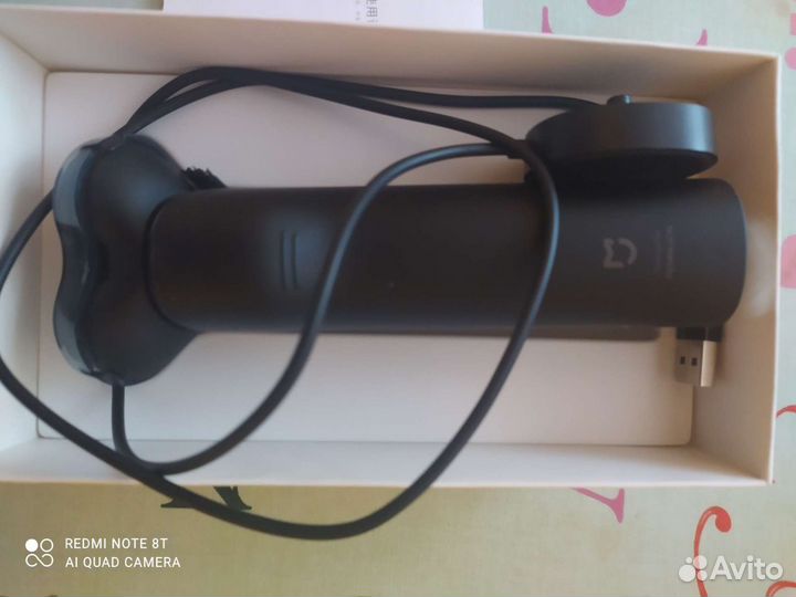 Бритва электрическая для мужчин Xiaomi беспроводна
