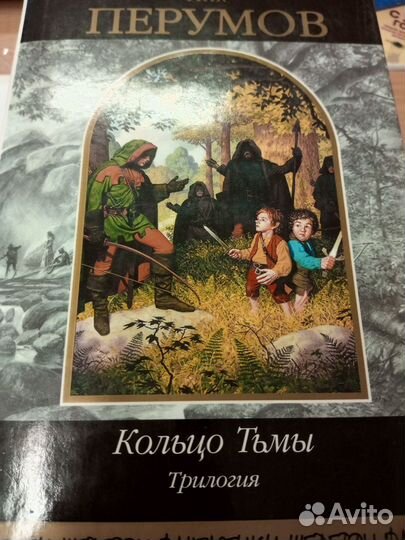 Кондо М. Магическая уборка