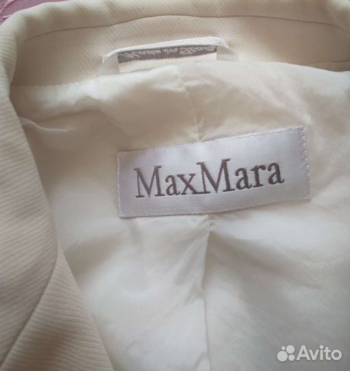 Костюм брючный