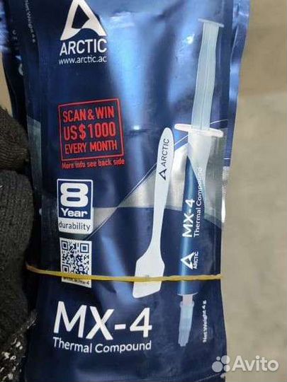 Термопаста arctic mx 4, 4 грамма