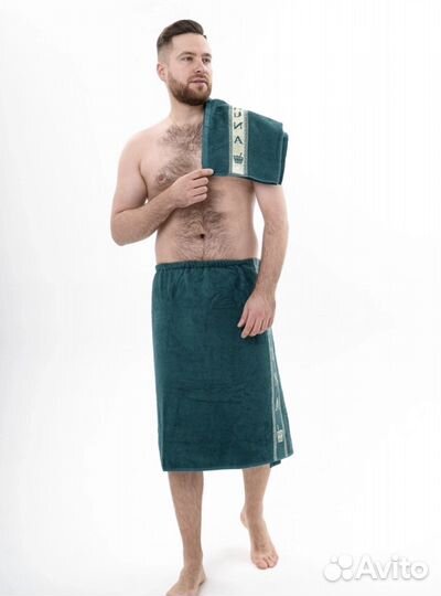 Банный набор мужской