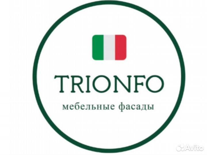 Шлифовщик на мебельное производство