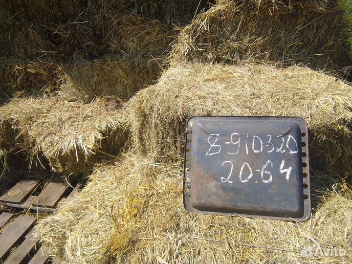 Сено тюки прямоугольные