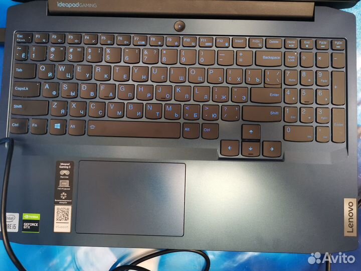 Lenovo 15,6