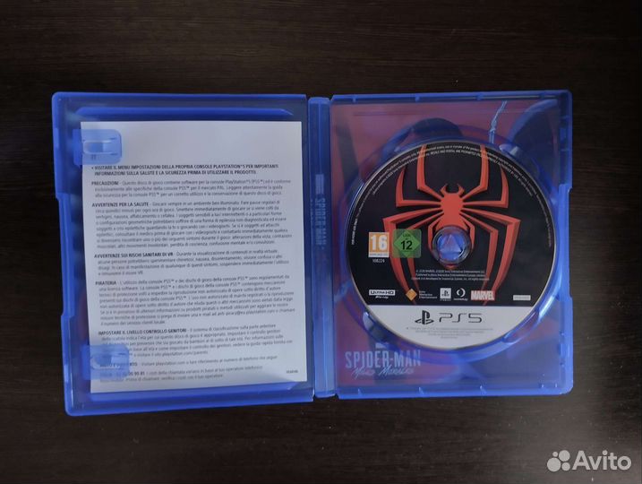 Marvel's Spider-Man: Miles Morales