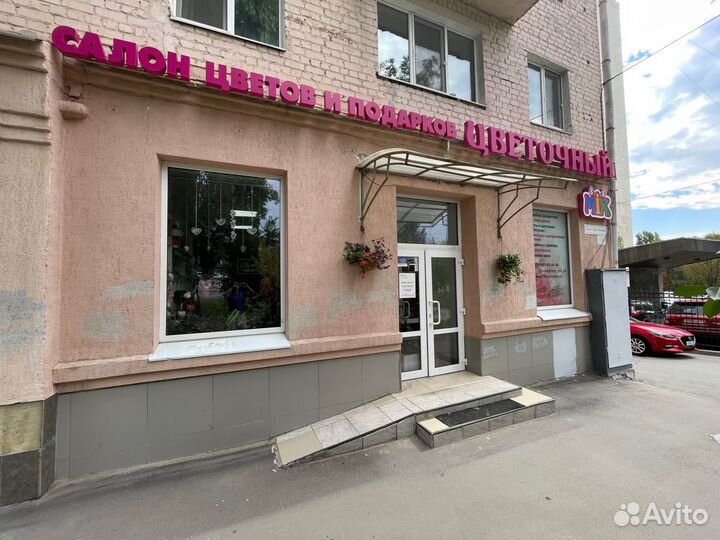 Магазин цветов и подарков,готовый бизнес