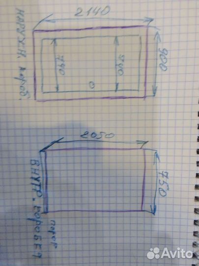 Дверь входная металлическая