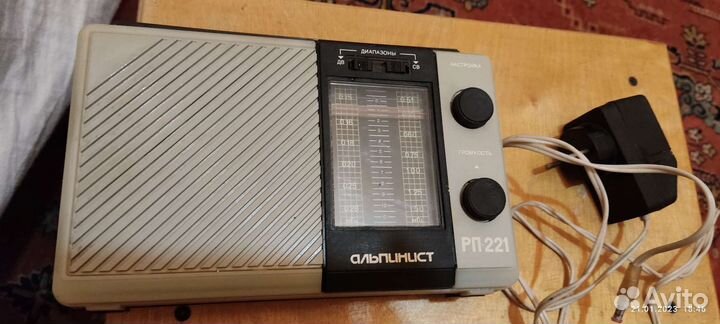 Приемник альпинист рп 221