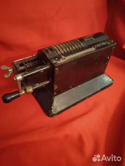 Старинная счёт машина
