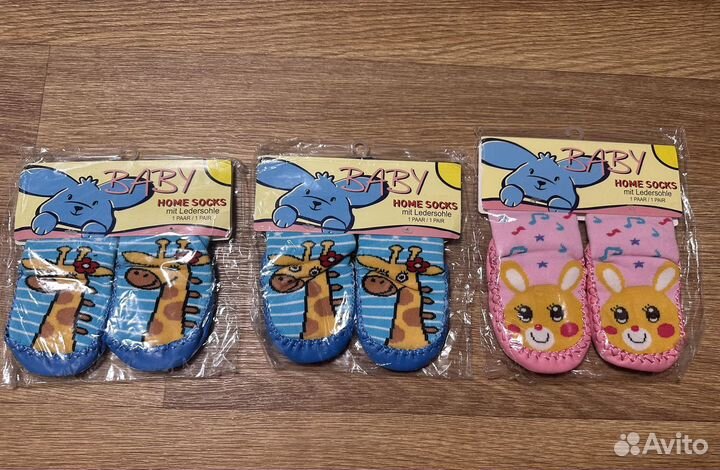 Носки для девочек с антискользящей подошвой