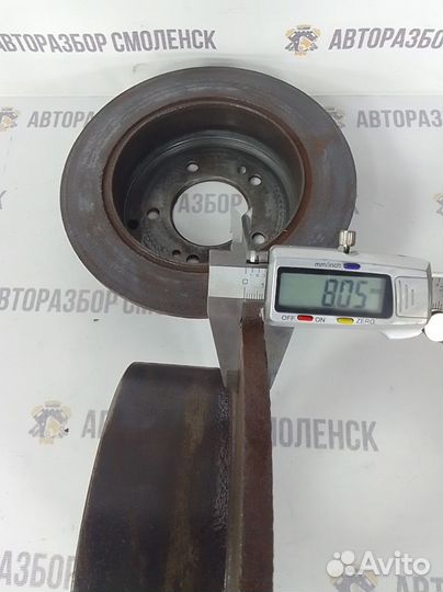 5841139600 - Диск тормозной задний KIA sportage