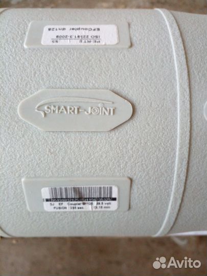 Муфты э\сварные PE-RT