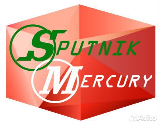 Фгис Меркурий услуги