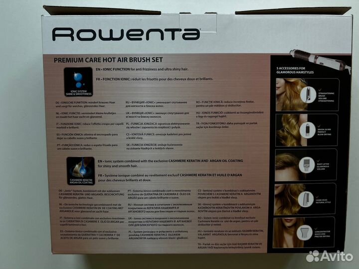 Фен щётка Rowenta Premium Care CF7830F0 белый