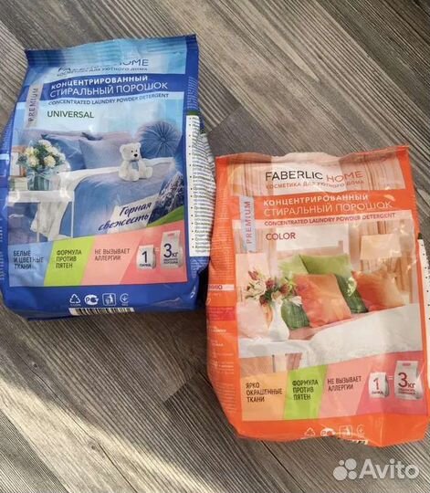 Стиральный порошок концентрированный ECO