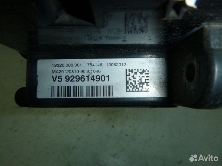 Блок электронный BMW F20/21 2011