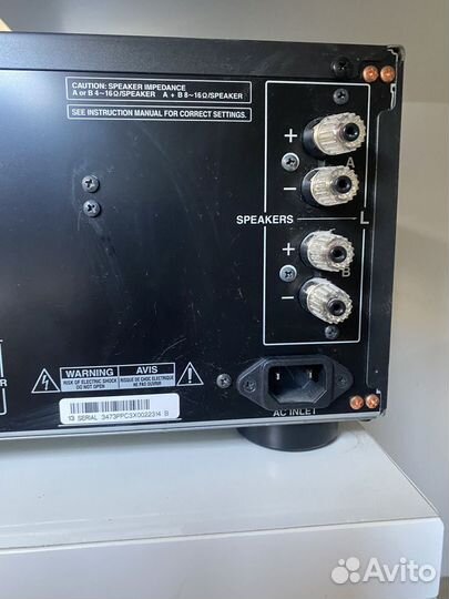 Усилитель onkyo Integrated Amplifier A-9070