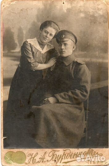 Военный риа с женой