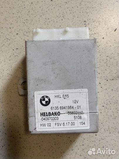 Эбу багажной двери б/у BMW e65.Разбор