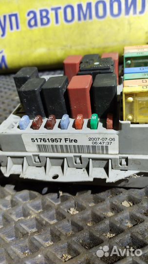 Блок предохранителей Fiat Doblo