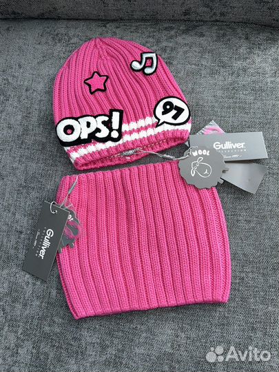 Комплект шапка и снуд для девочки Gulliver