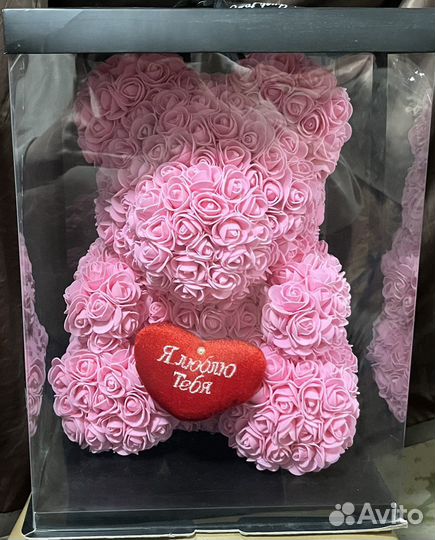 Подарочный медвежонок