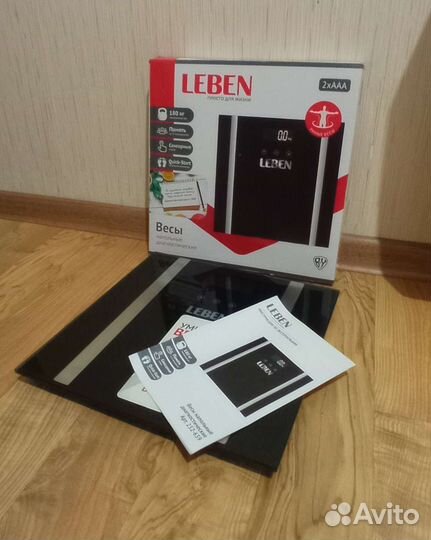 Весы напольные диагностические