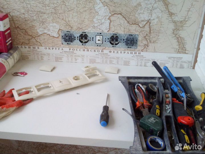 Мастер на час. Электрик. Сантехник