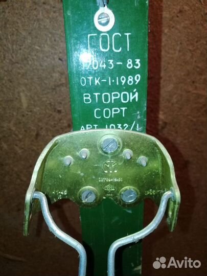 Лыжи беговые СССР