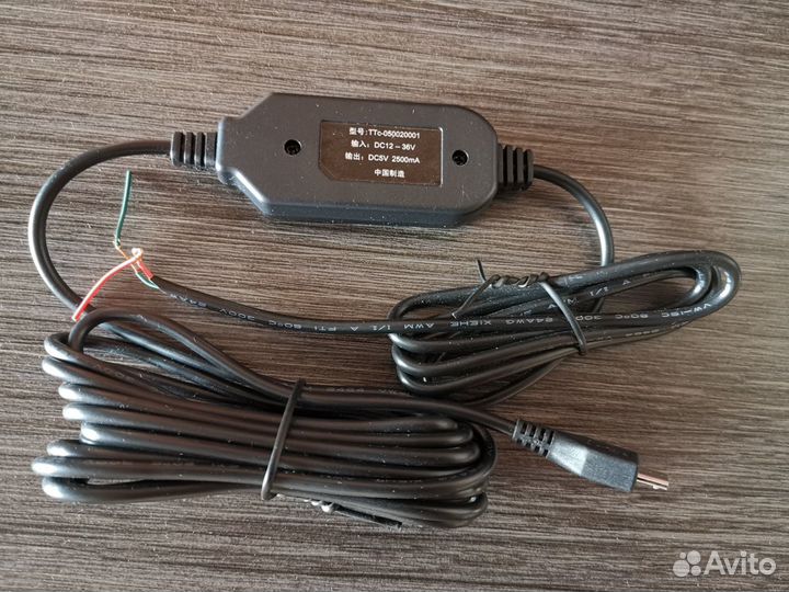 Кабели и переходники для компьютера