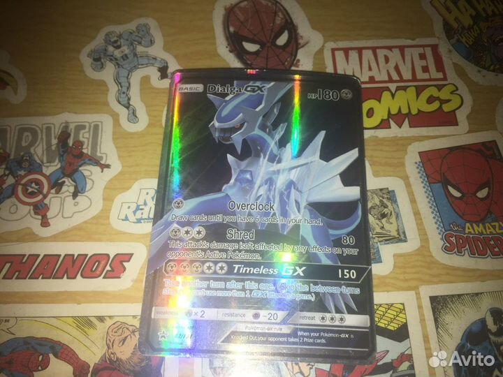 Карточки разные