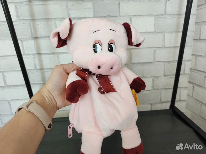 Мягкая игрушка