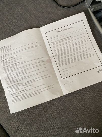 Уф лампа для маникюра