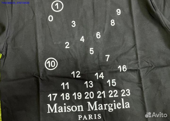 Футболка Maison Margiela