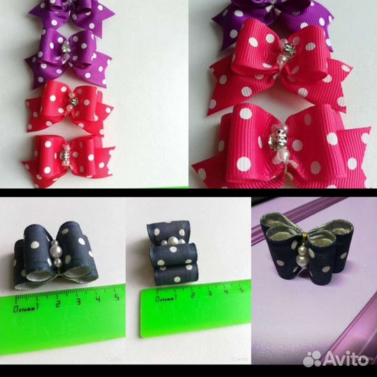 Ножницы для груминга Инструмент грумера