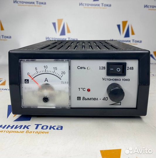 Зарядное устройство Вымпел 40 (орион) авто-руч