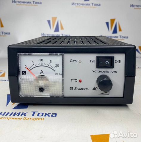 Зарядное устройство Вымпел 40 (орион) авто-руч