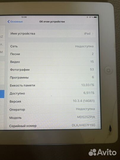 iPad 4 16gb