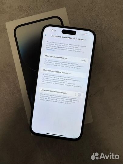 iPhone 14 Pro Max, 256 ГБ