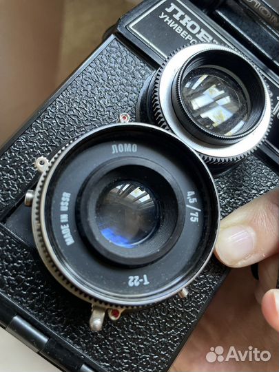 Любитель 166 универсал