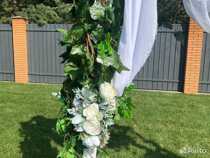 Арка для свадьбы