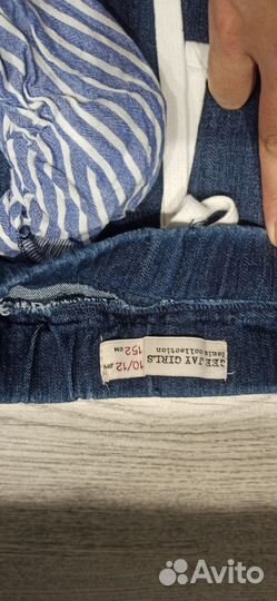 Пакет вещей на девочку 128-134