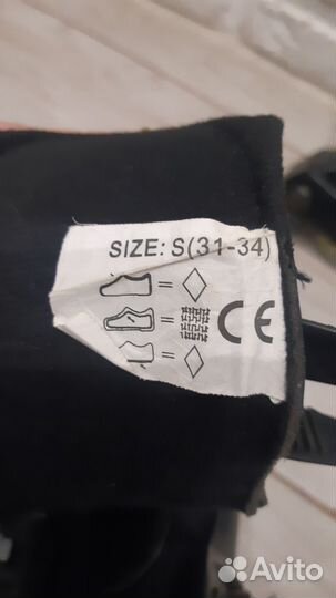 Ролики детские