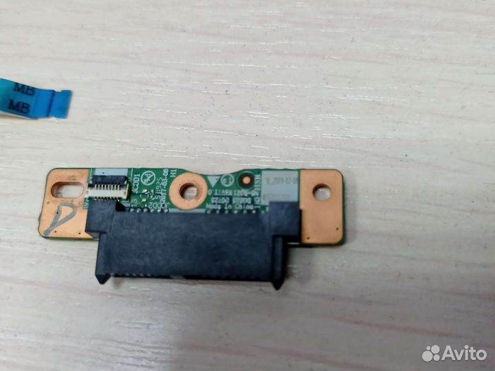 Адаптер для DVD привода для Lenovo ideapad 330