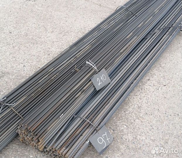 Арматура ГОСТ