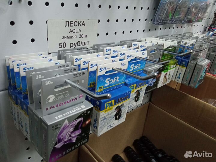 Леска зимняя Aqua 30 м в ассортименте