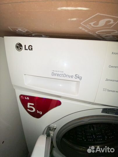 Стиральная машина lg direct drive 5kg