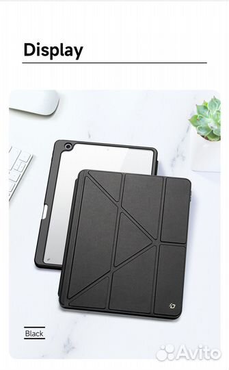 Чехол Smart Case для Apple iPad 7 10.2 + Стекло