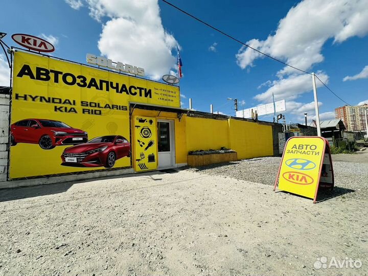 Шрус наружный Solaris/Rio 1,4/1,6 АКПП 17