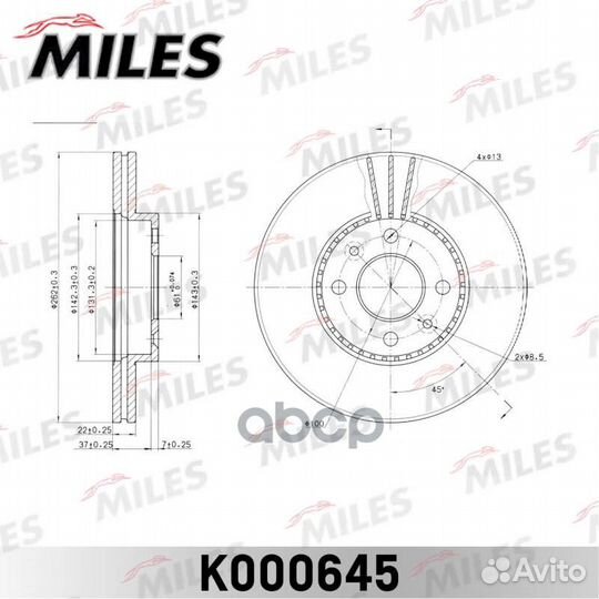 Диск тормозной renault laguna 1.8-2.2 93-01/MEG